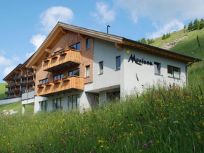 Отель Haus Montana, Дамюльс
